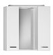 Aqualine Zoja - Zrcadlová skříňka s LED osvětlením 700x600x140 mm, bílá 45025
