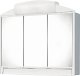 Aqualine Rano - Zrcadlová skříňka 590x510x160 mm, bílá 541302